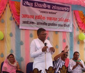 स्कूली बच्चों के लिए खिलौना संग्राहालय स्कूली बच्चों के लिए खिलौना संग्राहालय