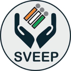 स्वीप के तहत शैक्षणिक संस्थानों में होगा पोस्टकार्ड अभियान स्वीप के तहत शैक्षणिक संस्थानों में होगा पोस्टकार्ड अभियान