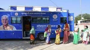 मुख्यमंत्री स्लम स्वास्थ्य योजना: 57 लाख से ज्यादा लोगों ने निःशुल्क ईलाज एवं स्वास्थ्य जांच सुविधा का लिया फायदा मुख्यमंत्री स्लम स्वास्थ्य योजना: 57 लाख से ज्यादा लोगों ने निःशुल्क ईलाज एवं स्वास्थ्य जांच सुविधा का लिया फायदा