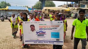 इंडियन स्वच्छता लीग में सफाई के प्रति जागरूकता अभियान