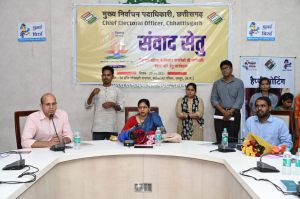  दिव्यांग मतदाताओं के सुगम मतदान के लिए किए जा रहे प्रयासों का उठाएं अधिकतम लाभ -  रीना बाबासाहेब कंगाले