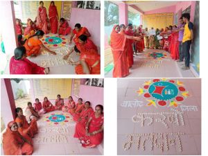  डौण्डी परियोजना के अंतर्गत विभिन्न ग्रामों में किया गया  मतदाता जागरूकता अभियान का आयोजन 