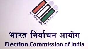  विधानसभा क्रमांक-47 धरसींवा एवं रायपुर ग्रामीण क्रमांक-48 निर्वाचन क्षेत्र के लिए व्यय प्रेक्षक पहंचे