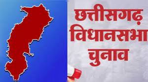संजारी बालोद एवं डौण्डीलोहारा विधानसभा क्षेत्र से 01-01 अभ्यर्थियों ने नाम वापस लिया