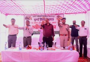  ऑटो संघ के सदस्यों ने ली शत-प्रतिशत मतदान की शपथ, बनाए गए स्वीप के दूत