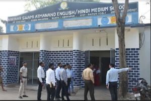 मतदान केन्द्रो में सभी मूलभूत सुविधाओं का इंतजाम हो: ऑब्जर्वर श्री मिश्रा