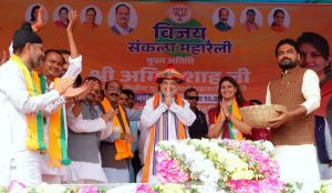 अमित शाह ने छत्तीसगढ़ की जनता से  डबल इंजन वाली सरकार बनाने की अपील की