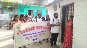  युवोदय दुर्ग के दूत स्वयंसेवकों द्वारा घर-घर जाकर चलाया गया मतदाता जागरूकता अभियान