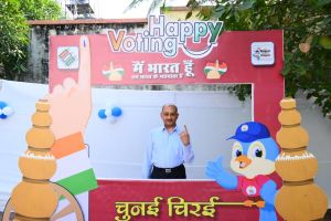 अपर मुख्य सचिव ने वोटर्स से अपने मताधिकार का प्रयोग करने की अपील की 