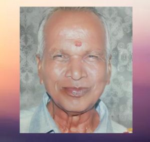 श्री मनोहर प्रसाद अग्रवाल का निधन श्री मनोहर प्रसाद अग्रवाल का निधन