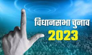 मतगणना प्रशिक्षण कार्यक्रम 21 नवंबर को मतगणना प्रशिक्षण कार्यक्रम 21 नवंबर को