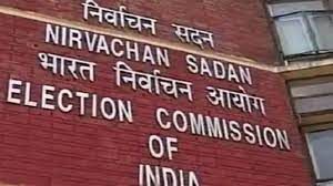 गणना प्रेक्षकों के लाईजनिंग हेतु अधिकारी नियुक्त गणना प्रेक्षकों के लाईजनिंग हेतु अधिकारी नियुक्त