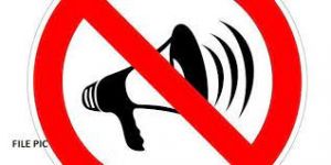 जिले में कोलाहल प्रतिबंधित क्षेत्र किए गए घोषित जिले में कोलाहल प्रतिबंधित क्षेत्र किए गए घोषित