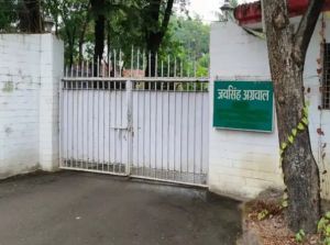  भूपेश बघेल का नया बंगला तय, मिलेंगी ये सुविधाएं