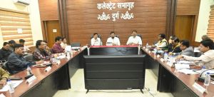 18 दिसंबर शुष्क दिवस घोषित