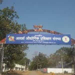 आईटीआई कोनी में प्लेसमेंट कैंप 14 को आईटीआई कोनी में प्लेसमेंट कैंप 14 को