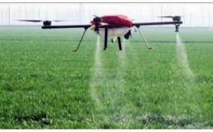  कृषि कार्य मे नई टेक्नोलॉजी ड्रोन द्धारा नैनो डी ऐ पी के छिड़काव का किया गया डेमोंस्ट्रेशन