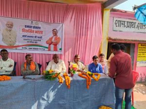  विकसित भारत संकल्प यात्रा कार्यक्रम का सफल आयोजन