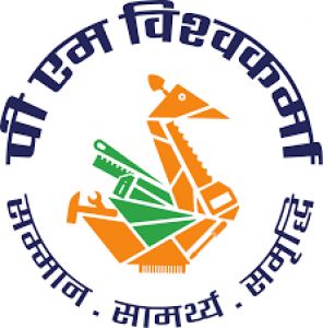 प्रधानमंत्री विश्वकर्मा योजना का लाभ लेने हेतु पंजीयन प्रारंभ 