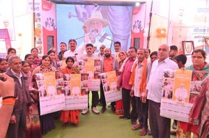  विकसित भारत संकल्प यात्रा शिविर में 968 ने भरे योजना के आवेदन