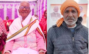  85 वर्ष की बुजुर्ग महिला बोनस के पैसों के मकान का सपना करेगी पूरा, खम्हन तिवारी के लिए ट्रैक्टर की किश्त की चिंता नहीं