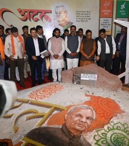  अटल जी के व्यक्तित्व एवं कृतित्व पर आधारित छायाचित्र प्रदर्शनी का मुख्यमंत्री श्री साय ने किया शुभारंभ