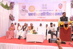  सुशासन दिवस के अवसर पर  किसानों के खातों में 177 करोड़ 72 लाख 61 हजार 230 रूपए बोनस राशि का अंतरण 