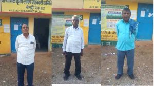  बोनस के पैसों से घर में लाएंगे खुशियां