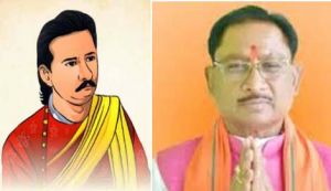  मुख्यमंत्री ने पंडित सुंदरलाल शर्मा की पुण्यतिथि पर उन्हें किया याद