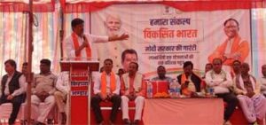  विकसित भारत संकल्प यात्रा :कृषि में  ड्रोन के उपयोग का प्रदर्शन किया गया