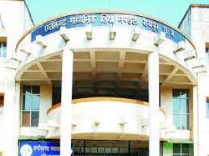  12वीं बोर्ड की परीक्षा 01 मार्च से और 10वीं की 02 मार्च से