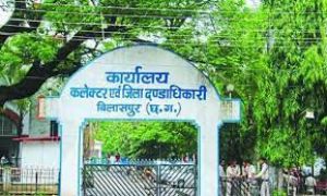 लिपिक वर्गीय कर्मचारियों को मिलेगा लेखा प्रशिक्षण