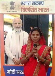  चूल्हे के धुंए से मिली मुक्ति, झटपट बन जाता है खाना-गृहिणी यमुना