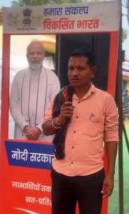 प्रधानमंत्री आवास योजना के पक्के मकान में परिवार के साथ रहते है सुकून से-कमलेश्वर मंडावी