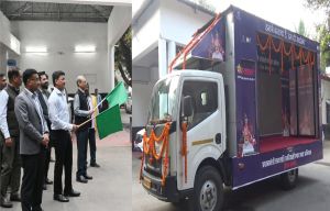 पीएम जनमन योजना रथ को कलेक्टर एवं दिल्ली से आए अधिकारी ने दिखाई हरी झंडी