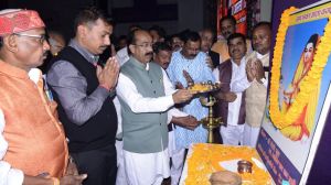   उप मुख्यमंत्री अरुण साव ने किया परिचय सम्मेलन का शुभारंभ