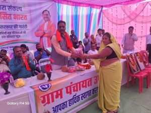  विकसित भारत संकल्प यात्रा  : कोटा के उपका में ग्रामीण हुए लाभान्वित