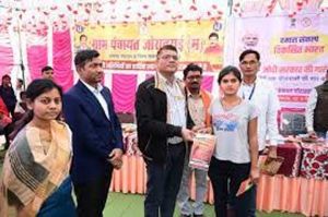  विकसित भारत संकल्प यात्रा: 2 जनवरी को बालोद में होगा आयोजन