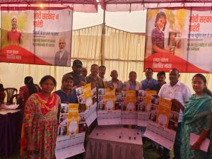  संकल्प यात्रा शिविर में ले सकते है विश्वकर्मा योजना का लाभ