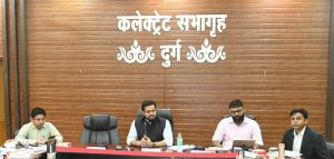  धान उपार्जन केन्द्रों से धान का उठाव तेजी से कराएं- कलेक्टर