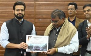 सेवानिवृत्त अधिकारी को दी गई भावभीनी बिदाई