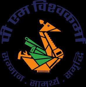  प्रधानमंत्री विश्वकर्मा योजना: 18 प्रकार के परम्परागत व्यवसायों के लिए मिलेगा प्रशिक्षण, अनुदान एवं ऋण