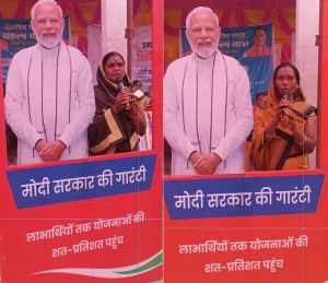   विकसित भारत संकल्प यात्रा: अपनी खुशियों की कहानी खुद सुना रहे हितग्राही