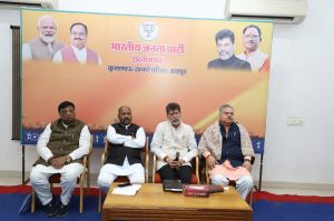 लोकसभा चुनाव में पार्टी की बढ़त बनाने की कार्य योजना तय करने भाजपा की बैठक हुई लोकसभा चुनाव में पार्टी की बढ़त बनाने की कार्य योजना तय करने भाजपा की बैठक हुई