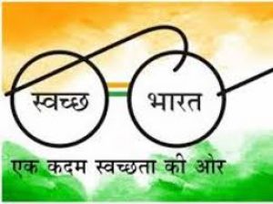  स्वच्छता के क्षेत्र में उत्कृष्ट योगदान के लिए छत्तीसगढ़ को मिलेगा राष्ट्रीय पुरस्कार