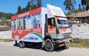 बालोद जिले के विभिन्न ग्रामों में  11 जनवरी को किया जाएगा विकसित भारत संकल्प यात्रा का आयोजन