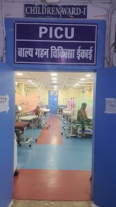 सिम्स के डॉक्टरों ने गंभीर रूप से घायल बच्ची को मौत के मुंह से निकाला  