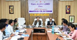  गर्भवती महिलाओं को शासन की योजनाओं से लाभान्वित करने की जरूरत - कलेक्टर 