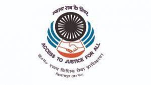  अनुवादक, वाहन चालक एवं भृत्य के रिक्त पदों के अभ्यर्थियों की पात्रता सूची जारी