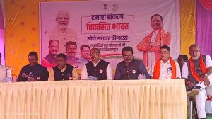  विकसित भारत संकल्प यात्रा: ग्रामीण क्षेत्र में लोगों को योजनाओं की जानकारी देकर किया जा रहा है लाभान्वित 